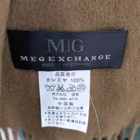 MEG EXCHANGE カシミヤ100 マフラー レディース ONE SIZE