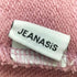ジーナシス JEANASIS ブリーチ加工 スウェットパンツ レディース FREE