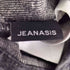 ジーナシス JEANASIS デニムレッグカバー ブラック レースアップ レディース