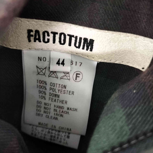 ファクトタム FACTOTUM チェックリバーシブルダウン メンズ JPN:44