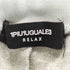 ウノピゥウノウグァーレトレリラックス 1PIU1UGUALE3 RELAX 別注 リブロゴジョガーパンツ メンズ JPN:M