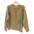 RIELLE riche Fringe Knit Cardigan レディース