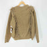 RIELLE riche Fringe Knit Cardigan レディース