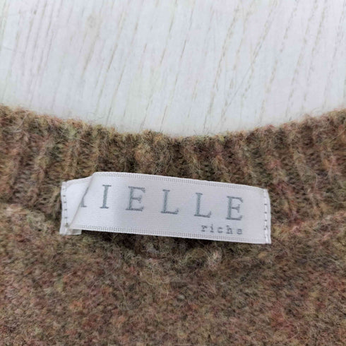 RIELLE riche Fringe Knit Cardigan レディース