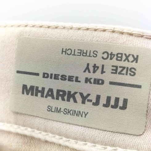 ディーゼル DIESEL MHARKY-J JJJ ダメージ加工デニムパンツ レディース 14