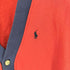 ポロバイラルフローレン Polo by RALPH LAUREN 80s 緑タグ スウェットカーディガン メンズ JPN:XL