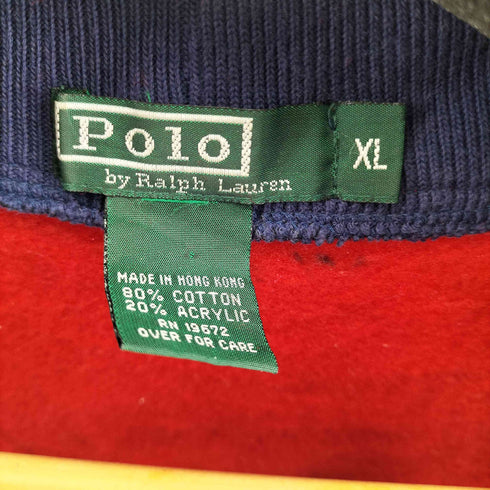 ポロバイラルフローレン Polo by RALPH LAUREN 80s 緑タグ スウェットカーディガン メンズ JPN:XL