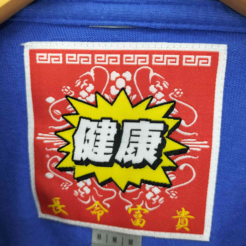 フロント刺繍 S/S クルーネックTシャツ メンズ import:M