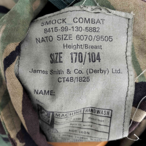 ブリティッシュアーミー BRITISH ARMY イギリス軍 SMOCK COMBAT DPM迷彩 コンバットスモック メンズ 170/104