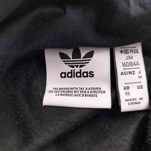 アディダス adidas ショート丈 フーデッドトラックジャケットセットアップ レディース JPN:M