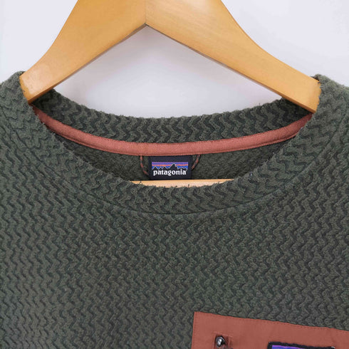 パタゴニア patagonia 22AW R1 AirCrew メンズ import:M