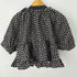 シスタージェーン SISTER JANE Picotee Jacquard Tiered Top 花柄ジャガードティアードトップス レディース JPN:S