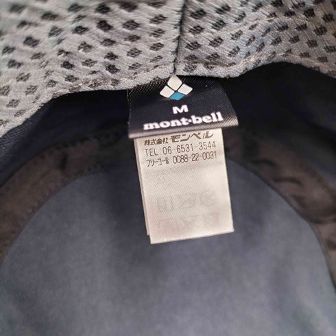 モンベル mont bell ストレッチ O.D.ショートブリムハット メンズ M 56~58