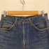 リーバイス Levis 81年製 USA製 オレンジタブ ボタン裏575刻印 ブーツカットデニムパンツ メンズ