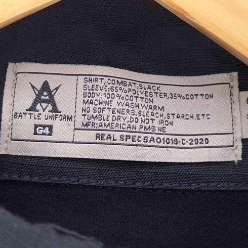 ユーエスアーミー U.S. ARMY G4 COMBAT SHIRT メンズ XXL-R