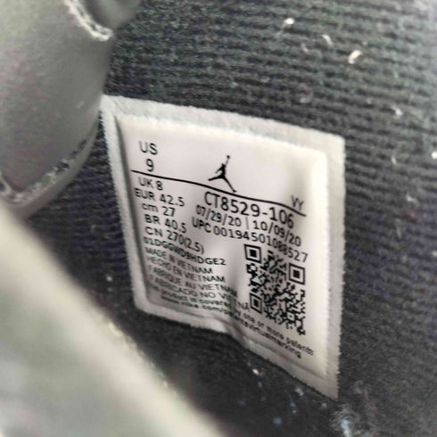 ジョーダンブランド JORDAN BRAND Air Jordan 6 Carmine メンズ JPN:27