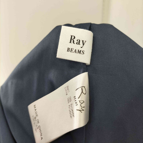 レイビームス Ray BEAMS サテンギャザーフレアパンツ レディース