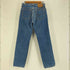リーバイス Levis 90S USA製 505 ボタン裏501刻印 アルバカーキ 5ポケット デニム パンツ メンズ W29 L36