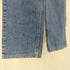 リーバイス Levis 90S USA製 505 ボタン裏501刻印 アルバカーキ 5ポケット デニム パンツ メンズ W29 L36