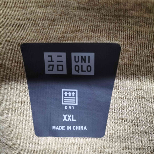 ユニクロ UNIQLO ウルトラストレッチドライスウェットプルパーカ メンズ XXL