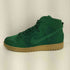 ナイキスケートボーディング NIKE SB SB DUNK HIGH PRO DECON メンズ JPN:28.5