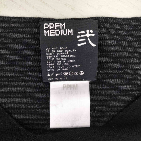 ピーピーエフエム PPFM リバーシブルブイネックニット メンズ JPN:M