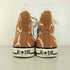 コンバース CONVERSE ALL STAR US GIRAFFESPOT HI オールスター US ジラフスポット ハイ スニーカー レディース 25cm