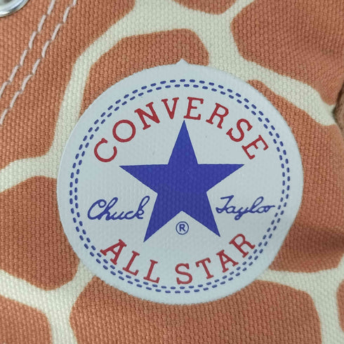 コンバース CONVERSE ALL STAR US GIRAFFESPOT HI オールスター US ジラフスポット ハイ スニーカー レディース 25cm