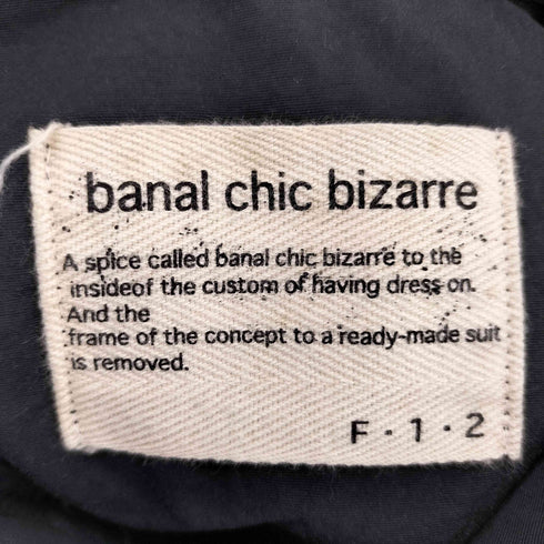 バナルシックビザール banal chic bizarre ナイロンアノラックジャケット メンズ