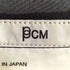 PPCM 裏地キルティング トレンチコート マリンコート メンズ JPN:2
