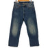 ギャップ Gap 90S loose dark wash メンズ 32/30