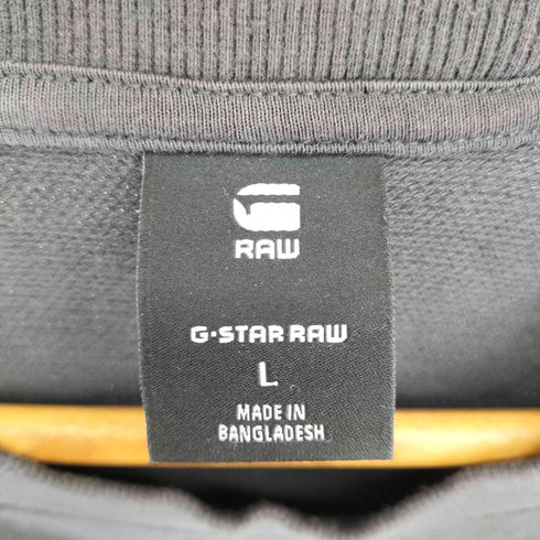 ジースターロー G-STAR RAW テープライン 長袖カットソー メンズ JPN:L