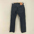 リーバイスヴィンテージクロージング Levis Vintage Clothing 1967 505 JEANS 505-0217 メンズ 33inch