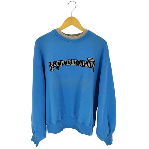 ゴーシャラブチンスキー Gosha Rubchinskiy 18AW DB COLLAR SWEAT メンズ JPN:M