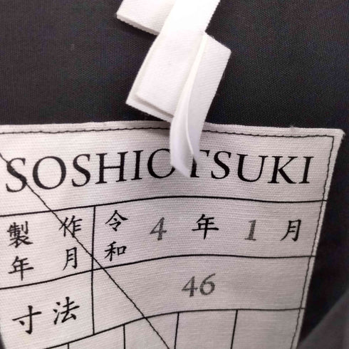 ソウシオオツキ SOSHIOTSUKI The Kimono Breasted Shirt メンズ JPN:46