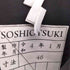 ソウシオオツキ SOSHIOTSUKI The Kimono Breasted Shirt メンズ JPN:46