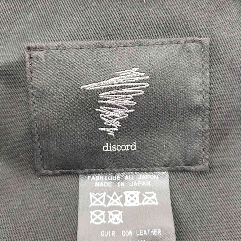 ディスコードヨウジヤマモト discord Yohji Yamamoto 23AW INFINITE Signature インフィニット シグネチャー レザー トートバッグ メンズ