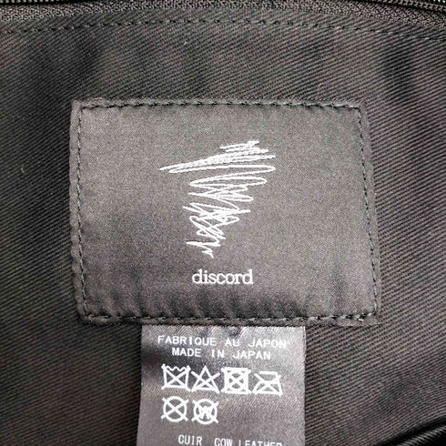 ディスコードヨウジヤマモト discord Yohji Yamamoto 24SS Clasp Shoulder クラスプ ショルダー メンズ