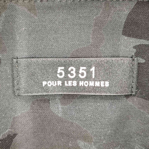 ゴーサンゴーイチプールオム 5351 POUR LES HOMMES カモ柄 スキッパーシャツ メンズ 46