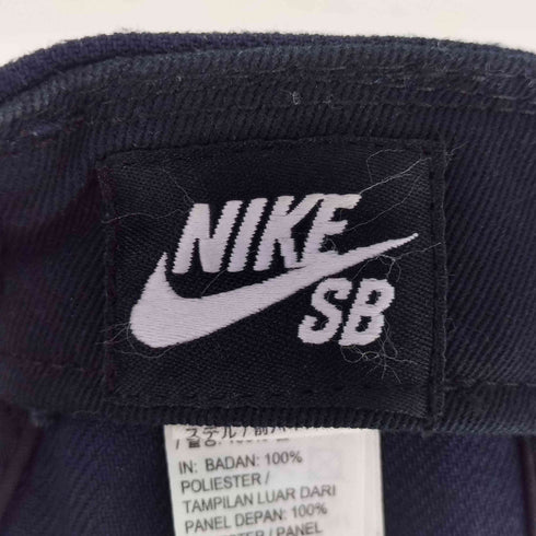 ナイキスケートボーディング NIKE SB ICON SNAPBACK CAP アイコン スナップバックキャップ メンズ