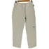 CAHLUMN Heavy Weight Sweat pant メンズ JPN:M