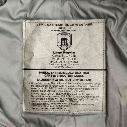 ECWCS GEN3 LEVEL7 Type VEST BAF PCU PRIMALOFT メンズ Large-Regular
