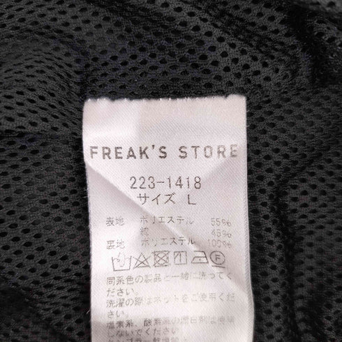 フリークスストア FREAKS STORE PERTEX PANT メンズ JPN:L