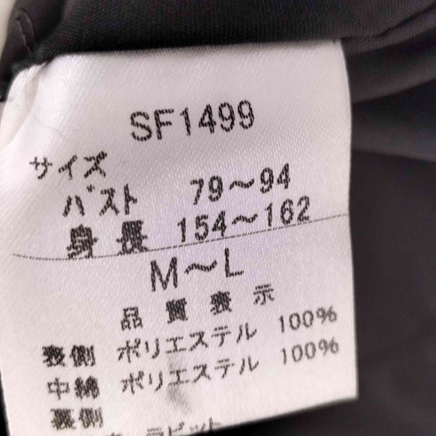 ラビットファー リバーシブル 中綿ベスト レディース M~L