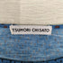ツモリチサト TSUMORI CHISATO 日本製 花柄レーヨンワンピース レディース JPN:2