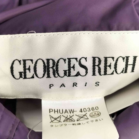 ジョルジュレッシュ GEORGES RECH リバーシブル ロングダウンジャケット レディース 36