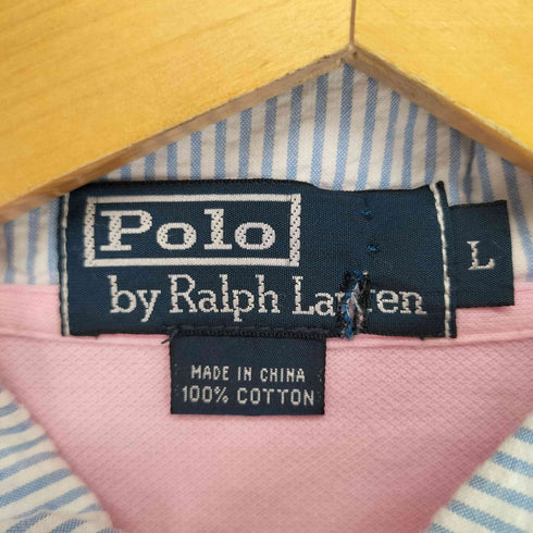 ポロバイラルフローレン Polo by RALPH LAUREN ストライプカラー鹿の子S/S ポロシャツ メンズ JPN:L