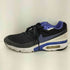ナイキ NIKE AIR MAX BW ULTRA SE メンズ JPN:26
