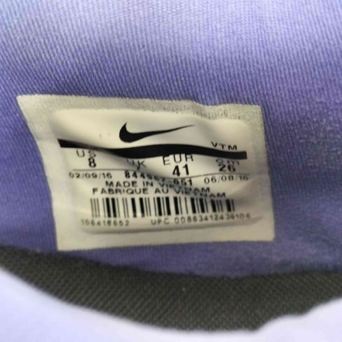 ナイキ NIKE AIR MAX BW ULTRA SE メンズ JPN:26