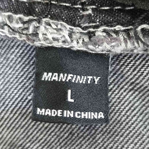 Manfinity ウォッシュドデニムパーカー メンズ JPN:L